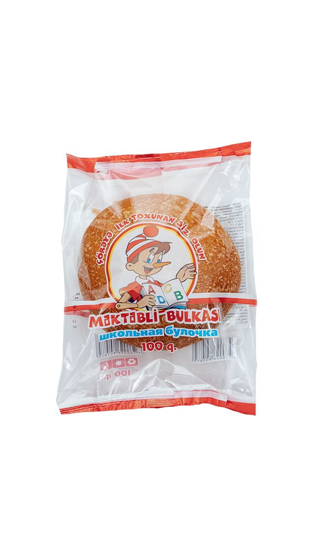 Məktəbli bulkası